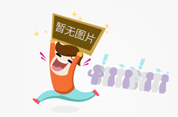 江苏溧阳：宁杭高速天目湖服务区12315消费维权服务站成立